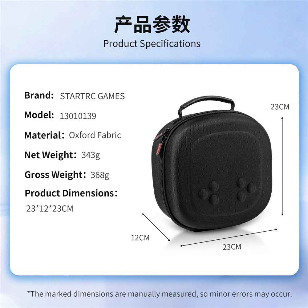STARTRC GAMES For Meta Quest 3S / Quest 3 / Quest 2 Carrying Case Snowflake Cloth VR Headset Storage Bag