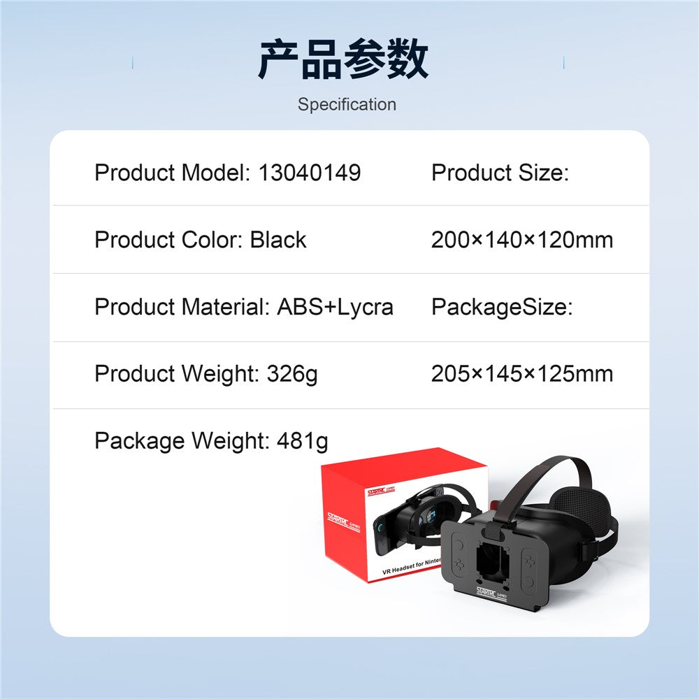STARTRC GAMES VR Headset for Nintendo Switch 2 Virtual Reality Headset Gaming Experience Heat Dissipation